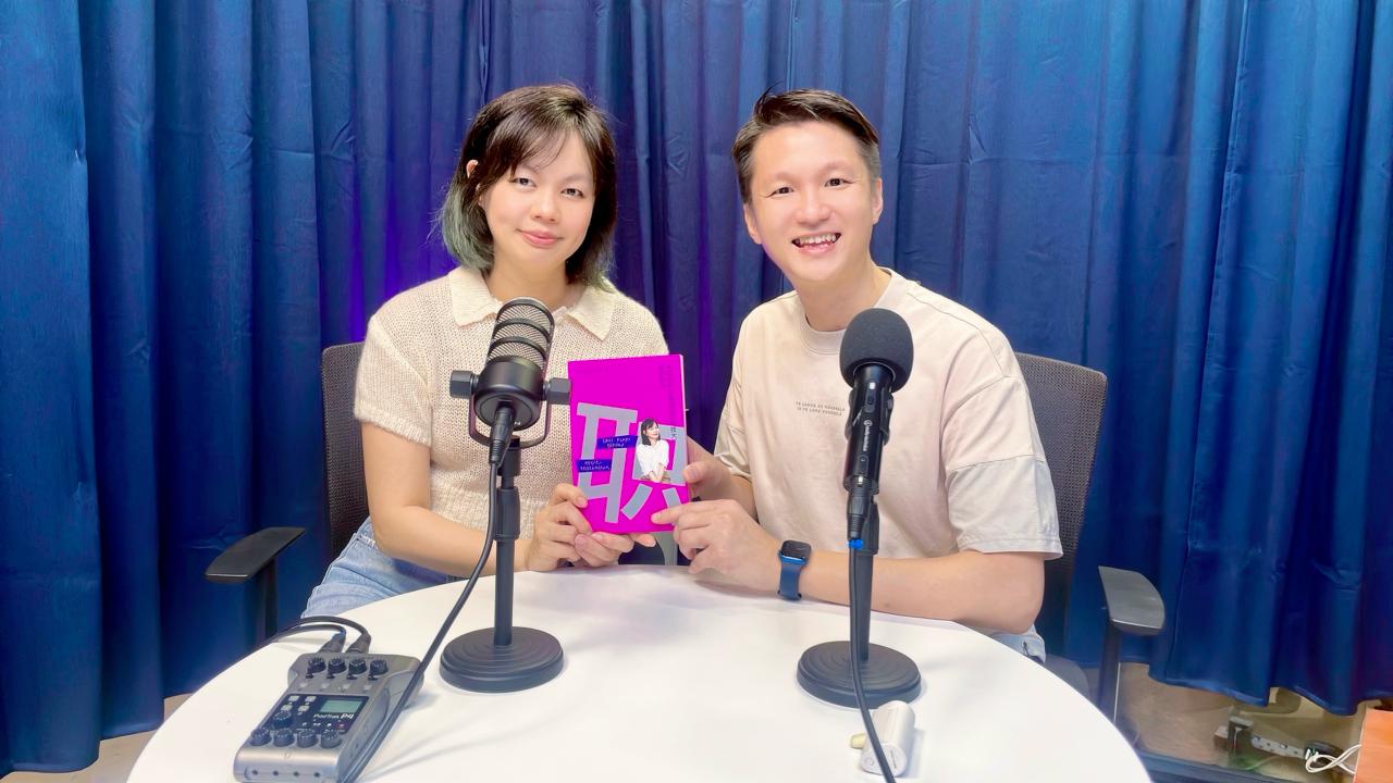 從馬來西亞文科生到矽谷科技巨頭:陳麗娟的勇敢逐夢之路 從馬來西亞文科生到矽谷科技巨頭:陳麗娟的勇敢逐夢之路